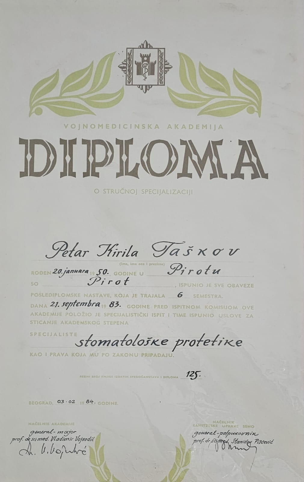 Dr. Taskov BDS Diploma — Faculty of Dentistry, Niš